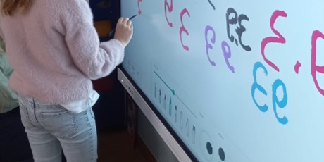 Powiększ grafikę: nauka-pisania-z-zastosowaniem-multimediow-673608.jpg