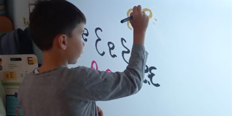 Powiększ grafikę: nauka-pisania-z-zastosowaniem-multimediow-673615.jpg