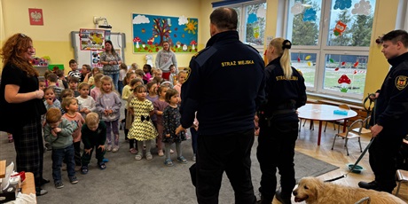 Powiększ grafikę: spotkanie-ze-straza-miejska-656900.jpg