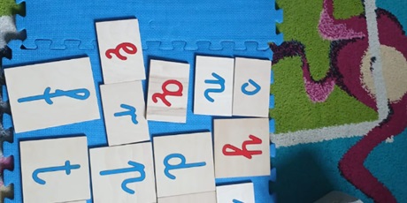 Powiększ grafikę: zajecia-z-pedagogiem-690446.jpg