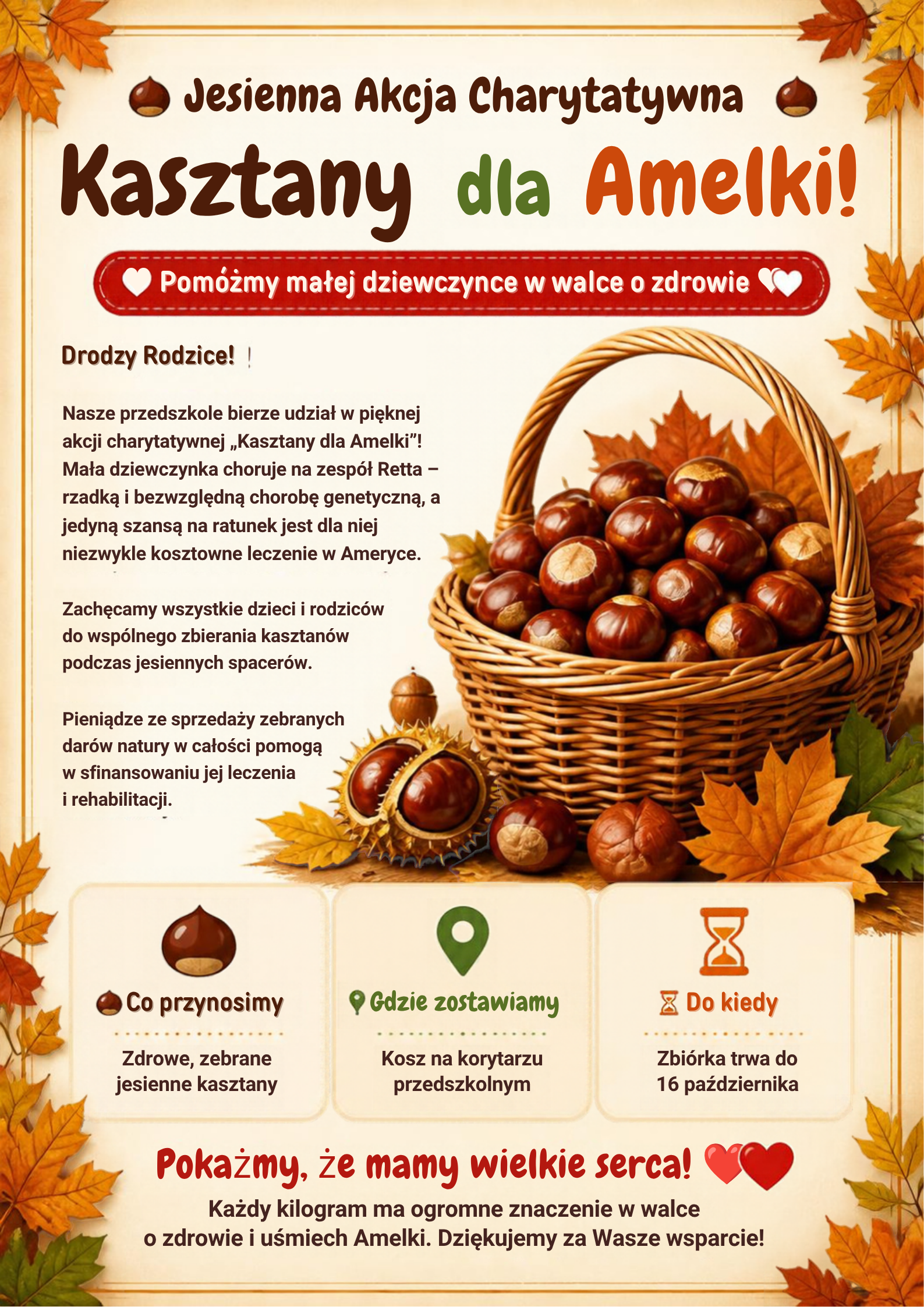 jesienny-plakat-charytatywny-1.png